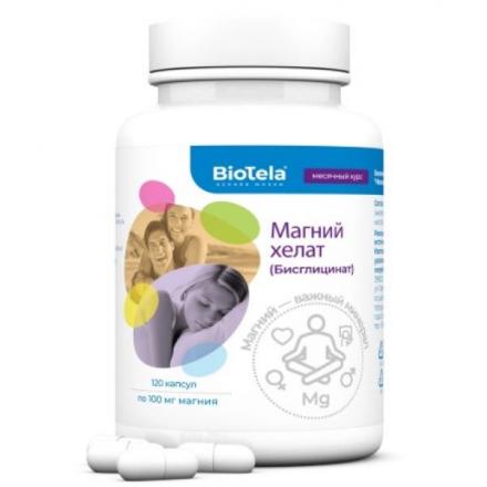 BIOTELA МАГНИЙ ХЕЛАТ БИСГЛИЦИНАТ капс. №120