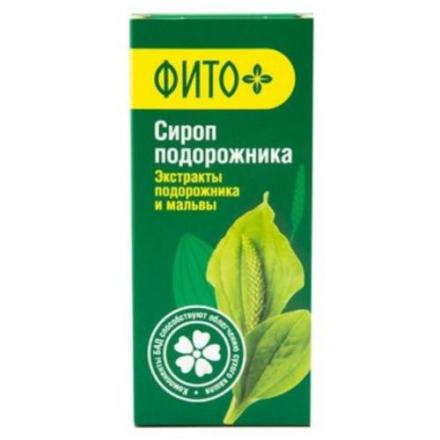МАЛЬВЫ И ПОДОРОЖНИКА С ВИТ.С СИРОП фл. 100 мл