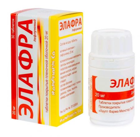 ЭЛАФРА табл. п/о плен. 20 мг №30