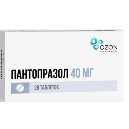 ПАНТОПРАЗОЛ ОЗОН табл. к/р п/о 40 мг №28