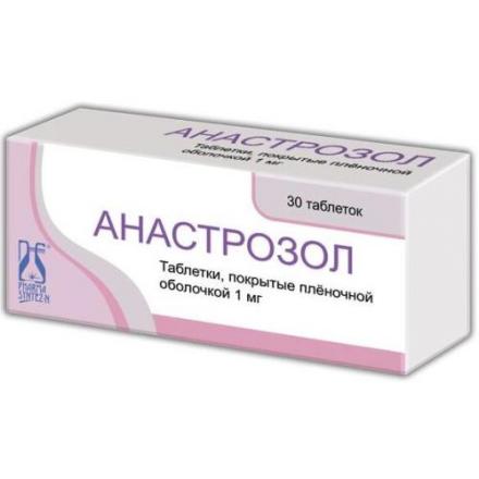 АНАСТРОЗОЛ табл. п/о плен. 1 мг №30