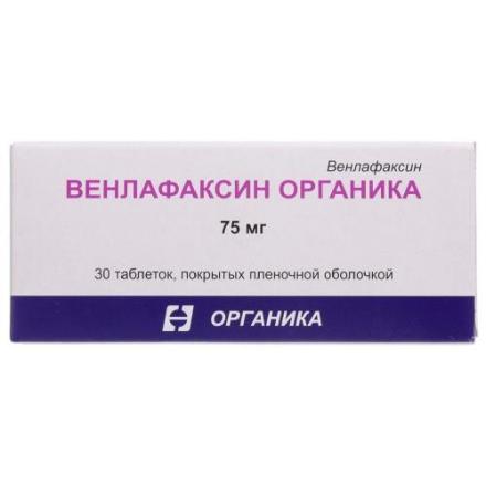 ВЕНЛАФАКСИН ОРГАНИКА табл. п/о плен. 75 мг №30