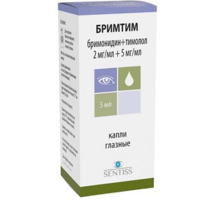 БРИМТИМ капли глазные 2+5 мг/мл фл.- кап. 5 мл