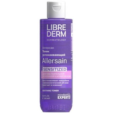 ЛИБРИДЕРМ АЛЛЕРСАН ТОНИК ДЛЯ ЛИЦА 200 мл для чувствит. кожи