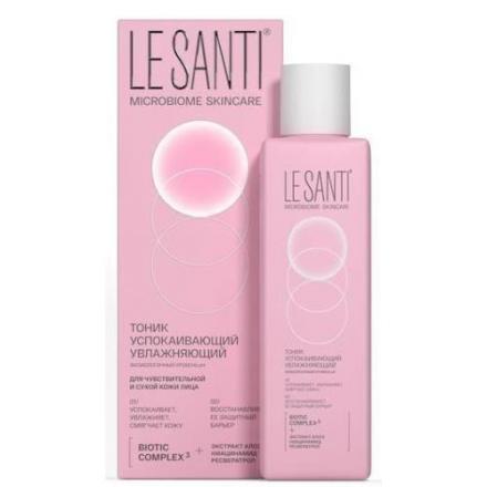 ЛЕ САНТИ (LE SANTI) ТОНИК ДЛЯ ЛИЦА 200 мл для чувств. и сухой кожи