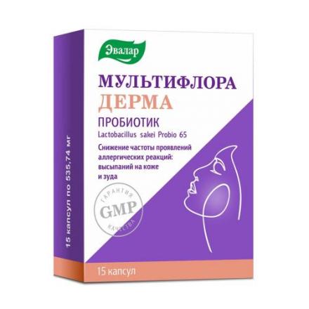 МУЛЬТИФЛОРА ДЕРМА ЭВАЛАР капс. №15