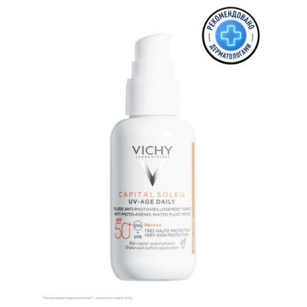 ВИШИ (VICHY) К.С. ФЛЮИД СОЛНЦЕЗАЩИТНЫЙ 40 мл SPF50+ против фотостарения