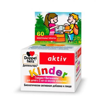 ДОППЕЛЬГЕРЦ КИНДЕР ГЛИЦИН+ВИТАМИНЫ табл. жеват. апельсин №60