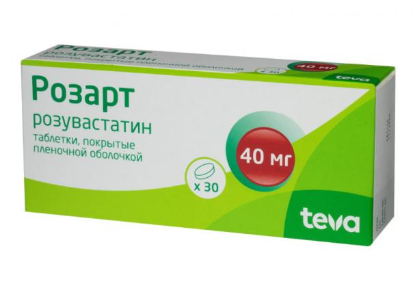РОЗАРТ табл. п/о плен. 40 мг №30