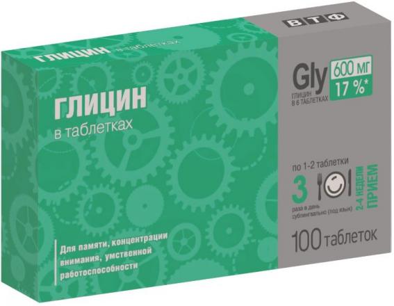 ГЛИЦИН ВНЕШТОРГ ФАРМА табл. подъязычные №100