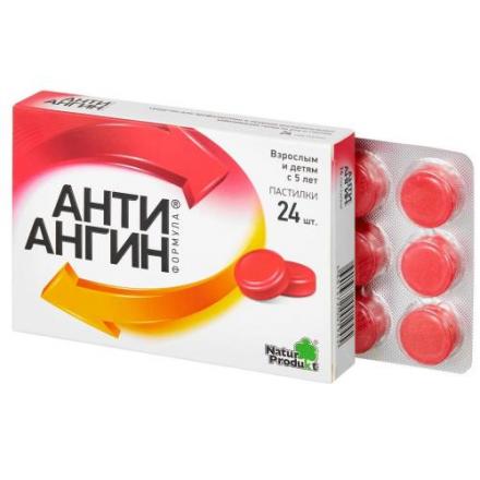 АНТИ-АНГИН NATUR PRODUCT пастилки №24