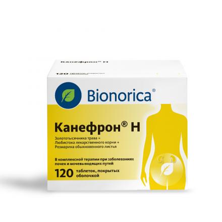 КАНЕФРОН Н табл. п/о №120 1