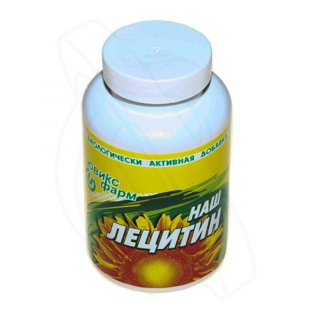 ЛЕЦИТИН НАШ капс. №150