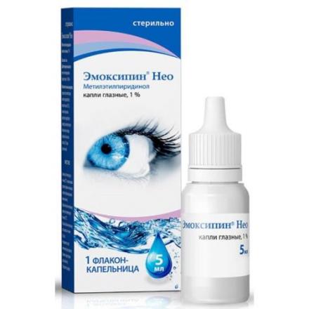 ЭМОКСИПИН НЕО капли глазные 1% тюб.- кап. 5 мл
