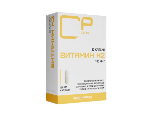 ATECH NUTRITION ВИТАМИН К2 капс. №30