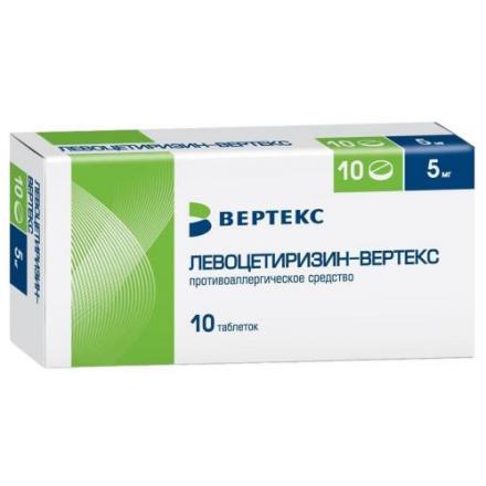 ЛЕВОЦЕТИРИЗИН ВЕРТЕКС табл. п/о плен. 5 мг №10