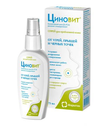 ЦИНОВИТ спрей наруж. для проблемной кожи 75 мл