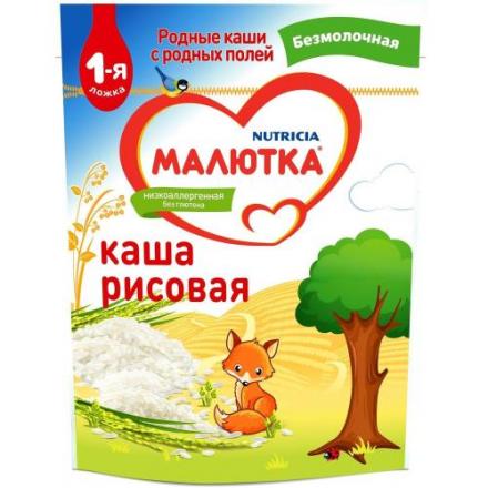 МАЛЮТКА КАША БЕЗМОЛОЧНАЯ рисовая 200 гр