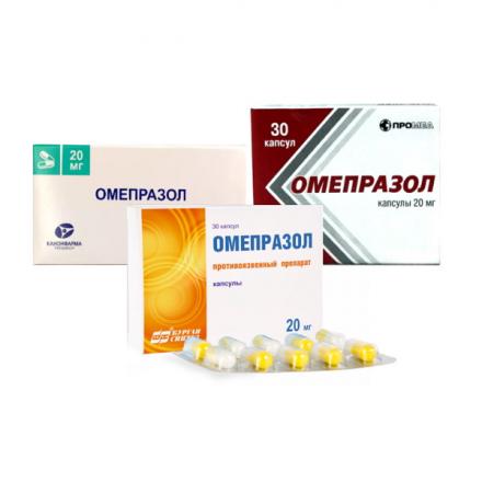 ОМЕПРАЗОЛ капс. к/р 20 мг №30