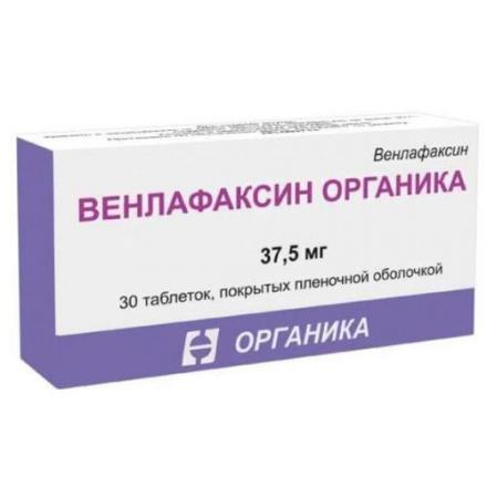 ВЕНЛАФАКСИН ОРГАНИКА табл. п/о плен. 37,5 мг №30