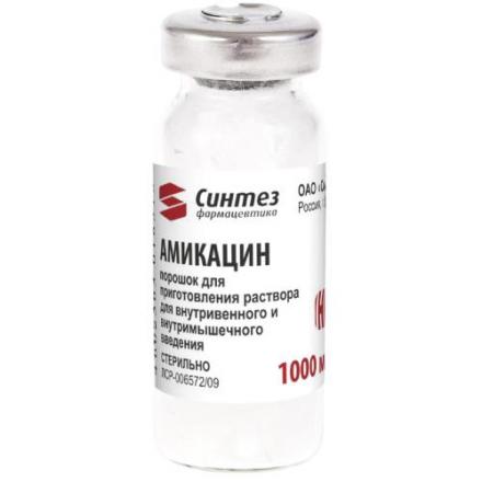 АМИКАЦИН пор. д/приг. инъекц. 1 г №50