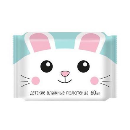 АВАНГАРД ПОЛОТЕНЦА ВЛАЖНЫЕ детские №60