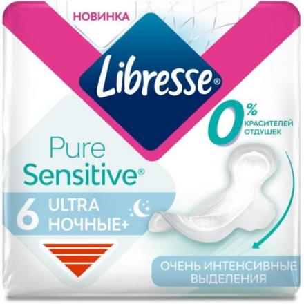 ЛИБРЕСС ПРОКЛАДКИ ULTRA PURE SENSITIVE ночные №6