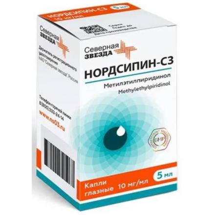 НОРДСИПИН СЗ капли глазные 1% фл.- кап. 5 мл