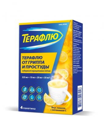 ТЕРАФЛЮ лимон пор д/приг.р-ра внутрь №4