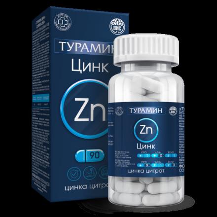 ТУРАМИН ЦИНК капс. №90