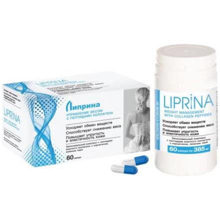 ЛИПРИНА УПРАВЛЕНИЕ ВЕСОМ С ПЕПТИДАМИ КОЛЛАГЕНА капс. №60