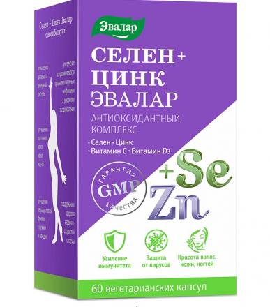 СЕЛЕН+ЦИНК ЭВАЛАР капс. №60