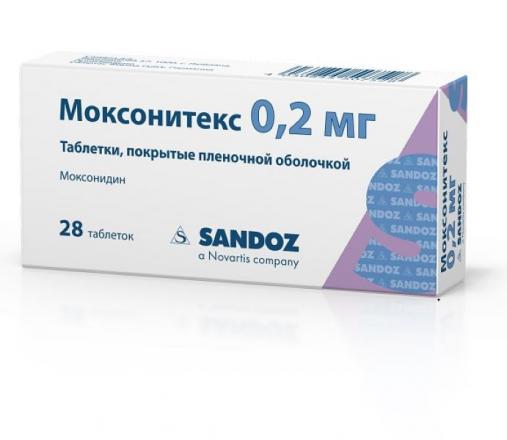 МОКСОНИТЕКС табл. п/о плен. 0,2 мг №28