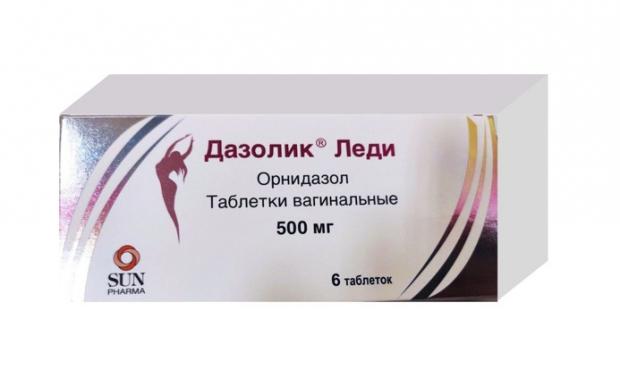 ДАЗОЛИК ЛЕДИ табл. вагин. 500 мг №6