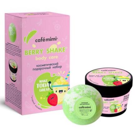 CAFE MIMI НАБОР ПОДАРОЧНЫЙ ягодный коктейль