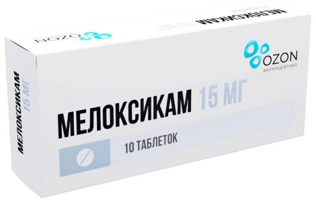 МЕЛОКСИКАМ ОЗОН табл. 15 мг №10