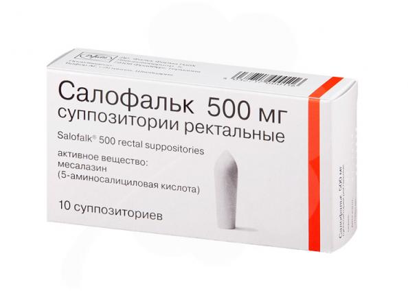 САЛОФАЛЬК супп. рект. 500 мг №10