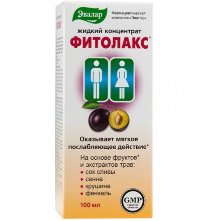 ФИТОЛАКС ЭВАЛАР конц. для пригот. р-ра внутрь 100 мл