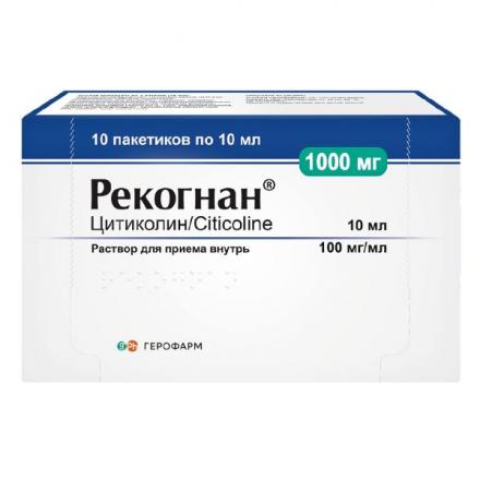 РЕКОГНАН р-р внутр. 100 мг/мл пак. 10 мл №10