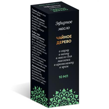 МАСЛО ЭФИРНОЕ ЧАЙНОЕ ДЕРЕВО ТМ 10 мл