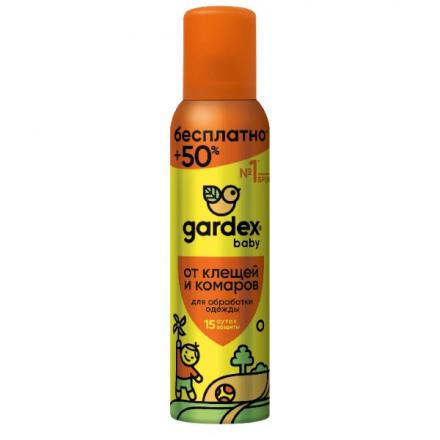 ГАРДЕКС БЕБИ АЭРОЗОЛЬ ОТ КЛЕЩЕЙ И КОМАРОВ 150 мл на одежду