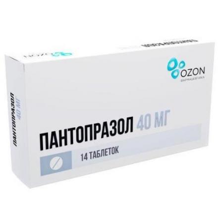 ПАНТОПРАЗОЛ ОЗОН табл. к/р п/о 40 мг №14