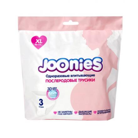 ТРУСЫ ПОСЛЕРОДОВЫЕ р.XL №3