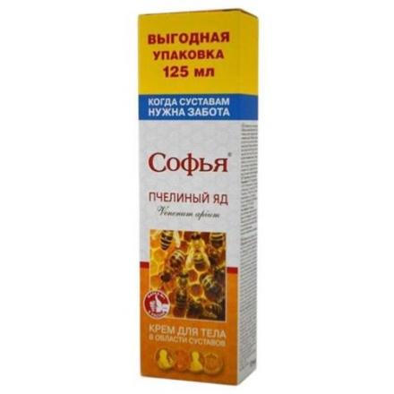 СОФЬЯ ПЧЕЛИНЫЙ ЯД бальзам для тела туба 125 мл