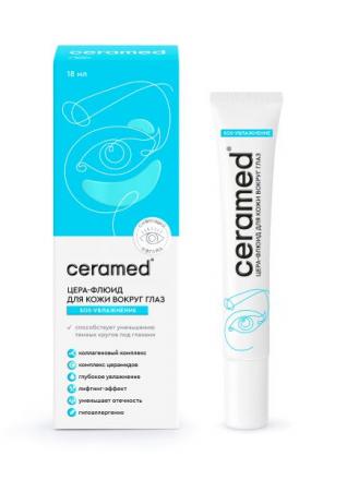 ЦЕРАМЕД (CERAMED) ФЛЮИД ВОКРУГ ГЛАЗ 18 мл sos-увлажнение