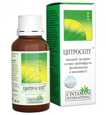 ЦИТРОСЕПТ капли внутр. 20 мл