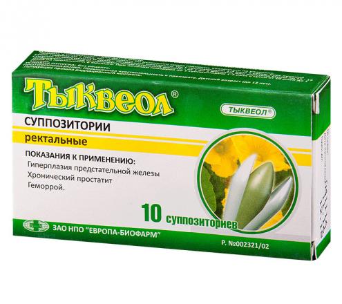 ТЫКВЕОЛ супп. рект. №10