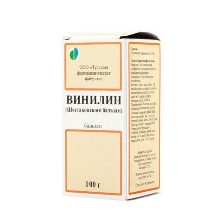 ВИНИЛИН бальзам фл. 100 гр