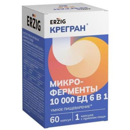 МИКРОФЕРМЕНТЫ 6 в1 капс. 10000 ЕД №60