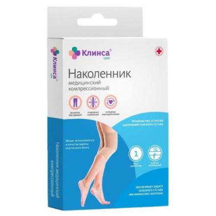 НАКОЛЕННИК КОМПРЕССИОННЫЙ КЛИНСА бежевый р.L